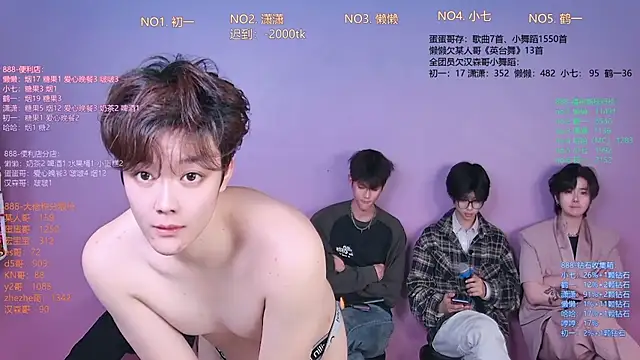 Snapshot of TNT-888 chatting on 02/13/26, 01:44 TNT-888 online show from 02/13/26, 01:44