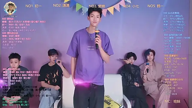 TNT-888 online show from 03/17/26, 12:30