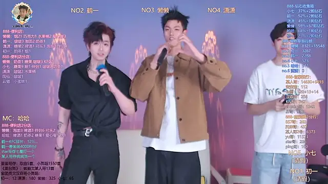 TNT-888 online show from 03/24/26, 11:10