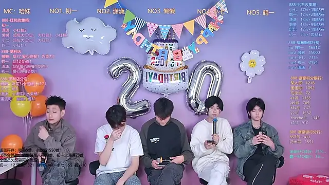 Snapshot of TNT-888 chatting on 02/26/26, 11:32 TNT-888 online show from 02/26/26, 11:32