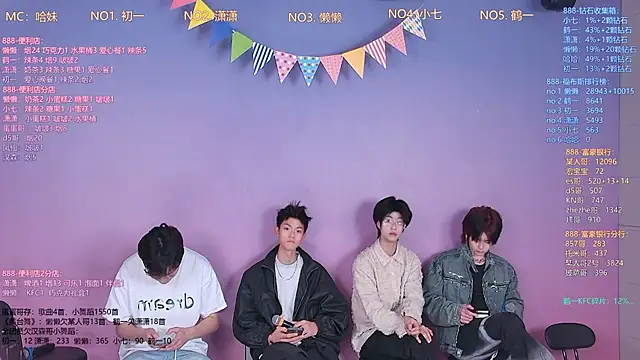 TNT-888 online show from 03/12/26, 10:08