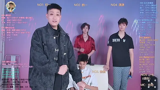 TNT-888 online show from 03/25/26, 11:31