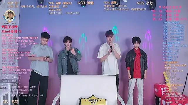 TNT-888 online show from 03/29/26, 10:39