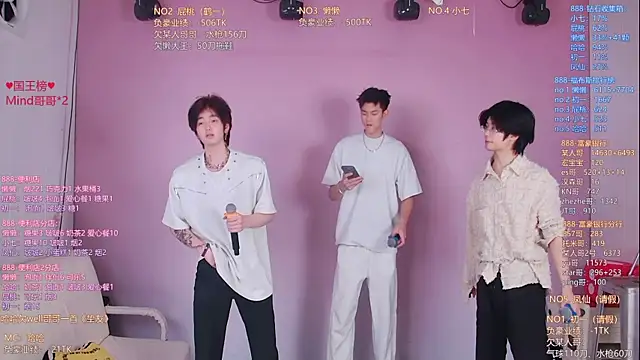 TNT-888 online show from 04/14/26, 11:26