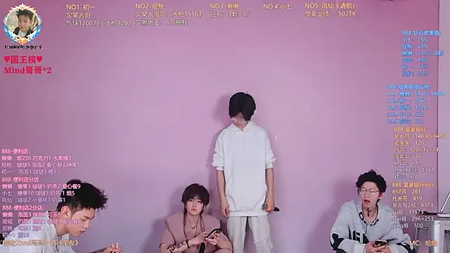 TNT-888 online show from 04/12/26, 10:51