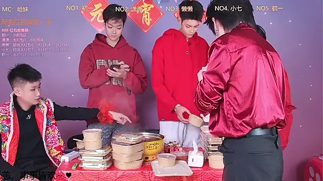 TNT-888 online show from 03/03/26, 11:39