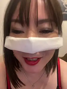 Mitsuco surflady online show from 03/26/26, 01:31