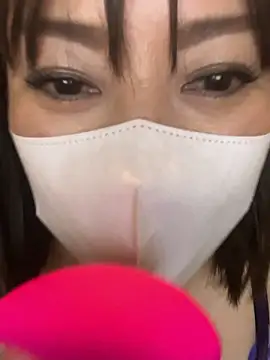 Mitsuco surflady online show from 03/31/26, 05:37