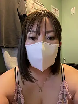 Mitsuco surflady online show from 04/23/26, 07:15