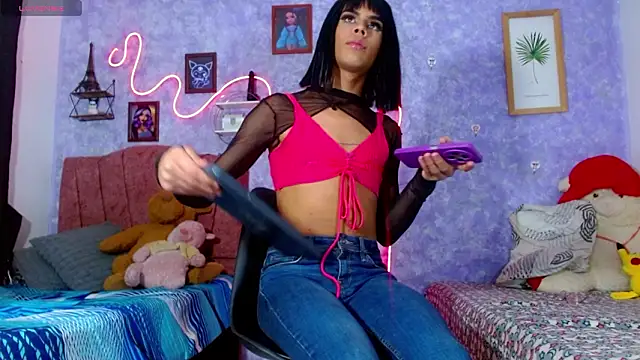 Snapshot of Stefani__R chatting on 03/02/26, 07:37 Stefani R online show from 03/02/26, 07:37