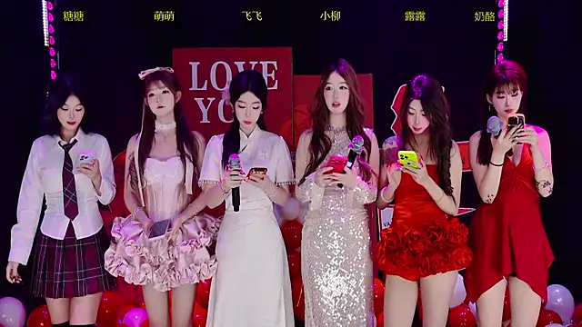 Snapshot of skt-001 chatting on 02/14/26, 01:00 skt-001 online show from 02/14/26, 01:00