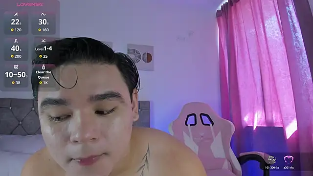 Snapshot of NoahVance chatting on 02/05/26, 03:08 NoahVance online show from 02/05/26, 03:08