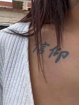 MelaFoxx online show from 02/11/26, 11:54