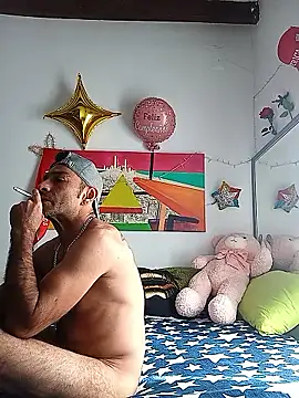 yoahotpetrafiery online show from 03/29/26, 02:41