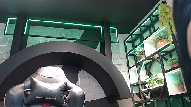 Snapshot of Valeriabigass chatting on 02/05/26, 04:58 Valeriabigass online show from 02/05/26, 04:58