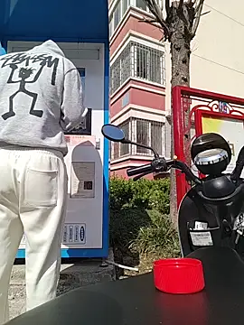 quetsa online show from 03/20/26, 02:34