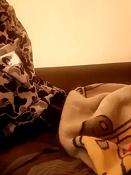 Snapshot of joshu23 chatting on 03/29/26, 01:57 joshu23 online show from 03/29/26, 01:57