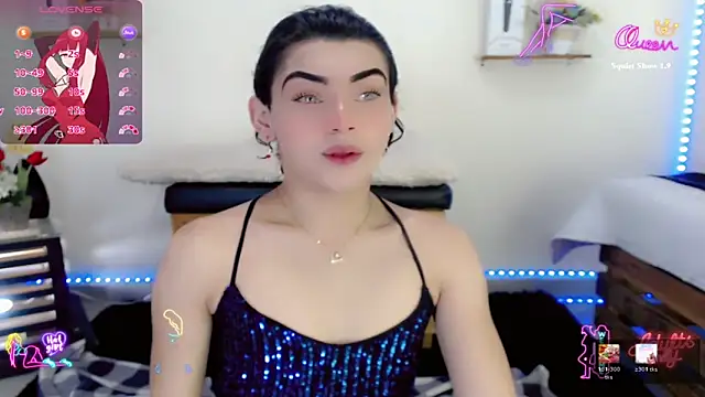 NathalialLooes online show from 04/03/26, 05:25