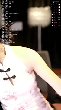 xiaomoli928 online show from 06/17/26, 09:25
