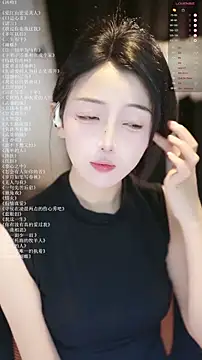 xiaomoli928 online show from 07/15/26, 09:22