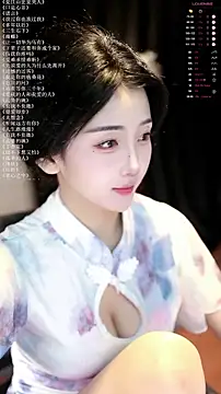 xiaomoli928 online show from 06/12/26, 09:12