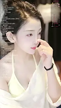 xiaomoli928 online show from 07/16/26, 09:56