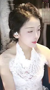 xiaomoli928 online show from 07/01/26, 09:15
