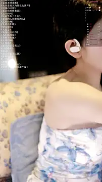 xiaomoli928 online show from 06/02/26, 07:14