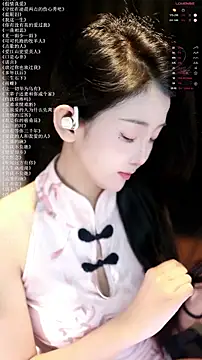 xiaomoli928 online show from 06/22/26, 07:55