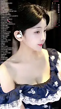 xiaomoli928 online show from 06/16/26, 01:00