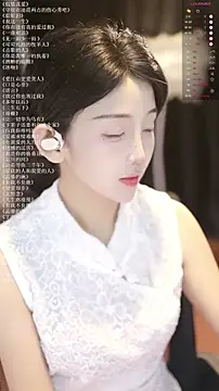 xiaomoli928 online show from 07/08/26, 09:26