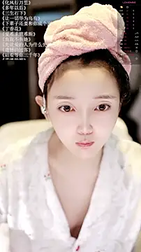 xiaomoli928 online show from 05/19/26, 09:16