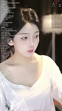 xiaomoli928 online show from 06/26/26, 09:20
