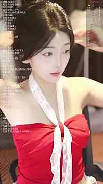 xiaomoli928 online show from 07/07/26, 06:44