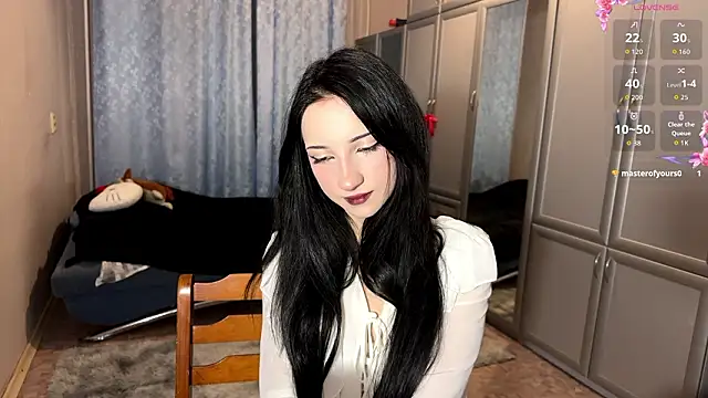 UrBabeLuna online show from 02/17/26, 04:59