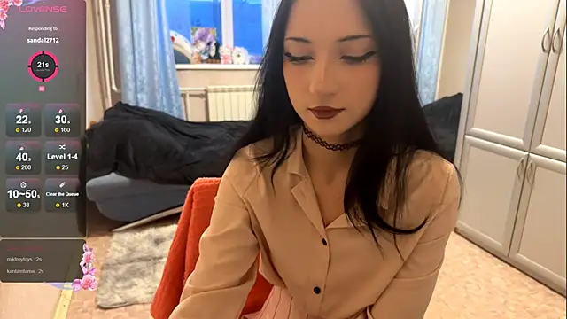 UrBabeLuna online show from 02/04/26, 04:07