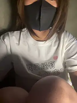 Violin xue online show from 02/17/26, 06:49