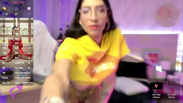 kylliefox  online show from 11/29/25, 01:33