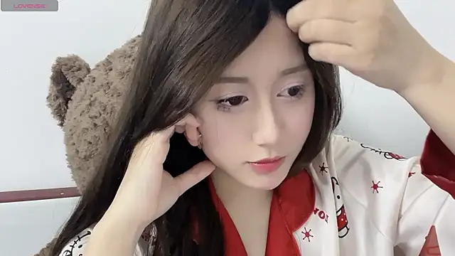 BaekKun online show from 02/09/26, 10:57