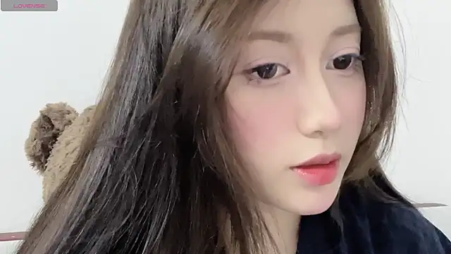 BaekKun online show from 02/07/26, 11:51