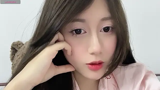 BaekKun online show from 02/10/26, 10:58