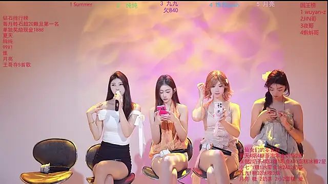 onlylove-007 online show from 03/25/26, 02:01