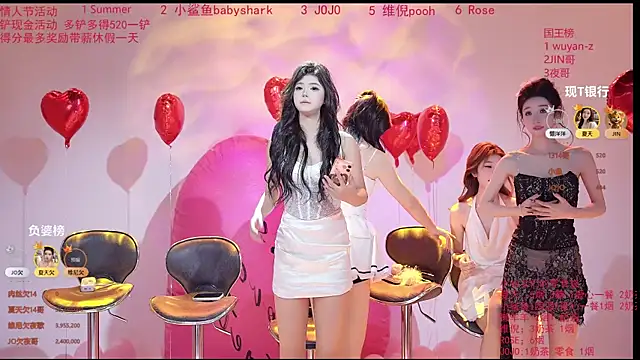 onlylove-007 online show from 02/14/26, 10:15