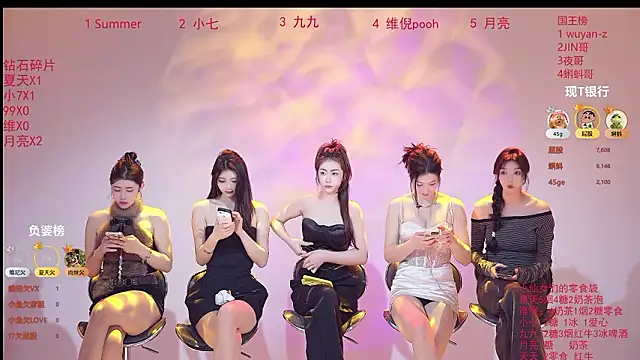 onlylove-007 online show from 03/13/26, 01:54