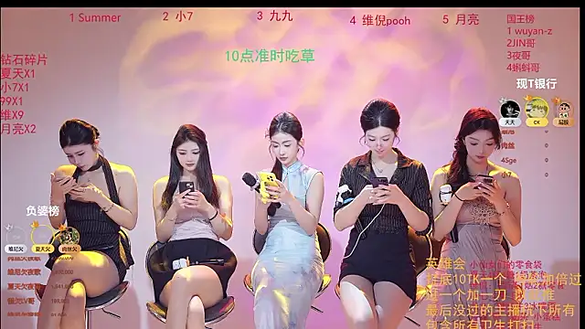 onlylove-007 online show from 03/18/26, 01:53