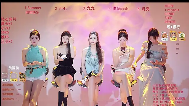 onlylove-007 online show from 03/15/26, 01:56