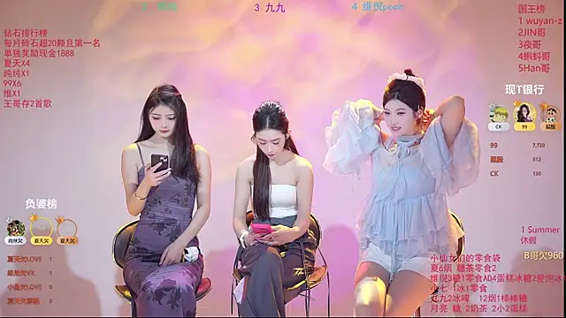 onlylove-007 online show from 03/31/26, 01:40