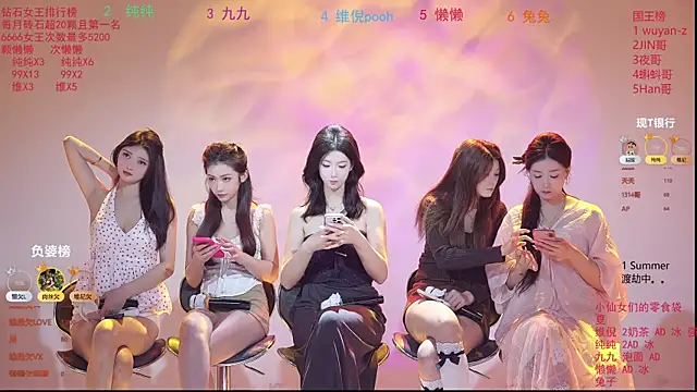 onlylove-007 online show from 04/09/26, 02:02