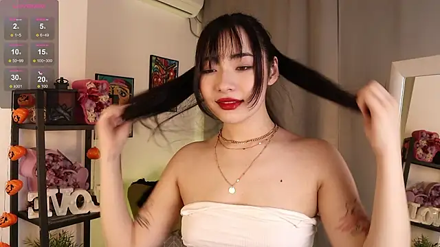 Noiry Vuvez online show from 03/26/26, 08:18