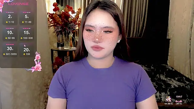 Snapshot of IsabellaXoXo69 chatting on 06/12/26, 08:06 IsabellaXoXo69 online show from 06/12/26, 08:06
